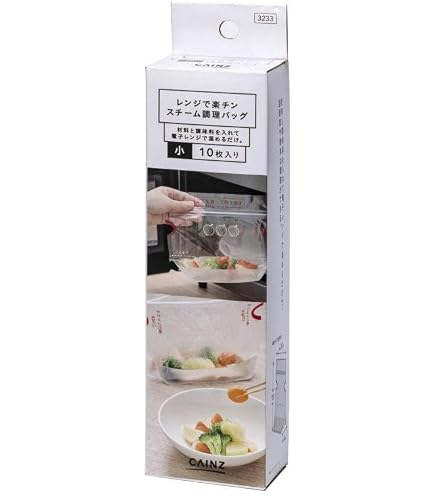 Amazon.co.jp: リード プチ圧力調理バッグ 電子レンジ用 5枚入 ×4個